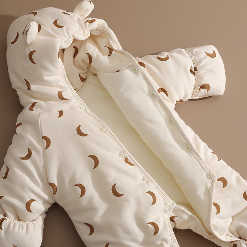 Varm vinteroverall för Bebisar - Fodrad - Bekväm - Storlek 59, 66, 73, 80 cm